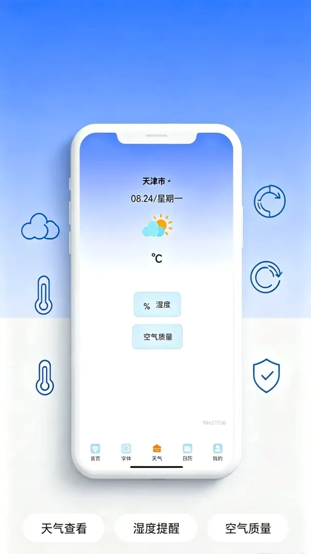 ��������Ŵ�������׿���ֻ���v1.0.0 �ٷ������ͼ0
