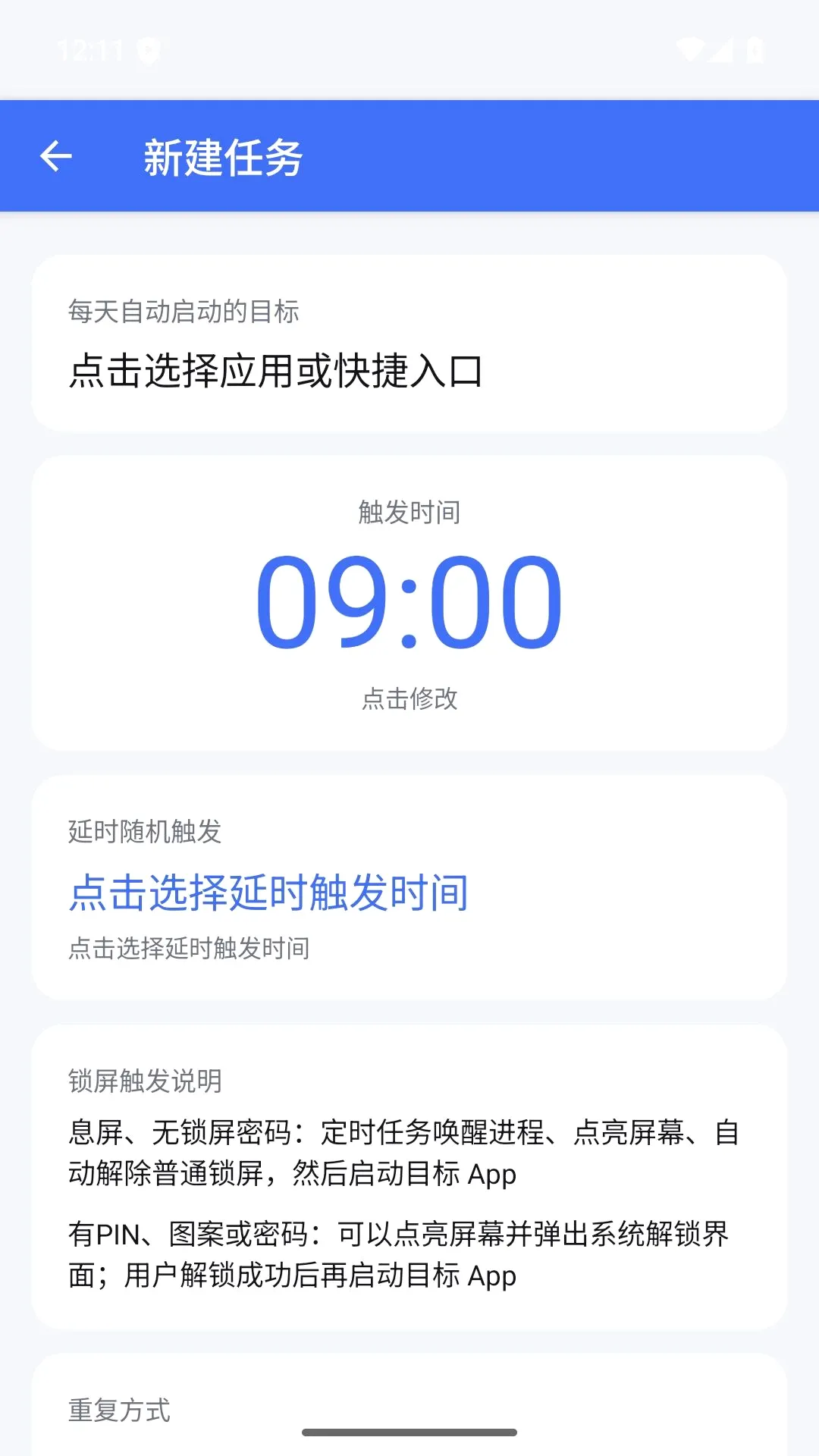��ˮ����(�򿨹���)