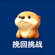 �����ս(��н���APP)