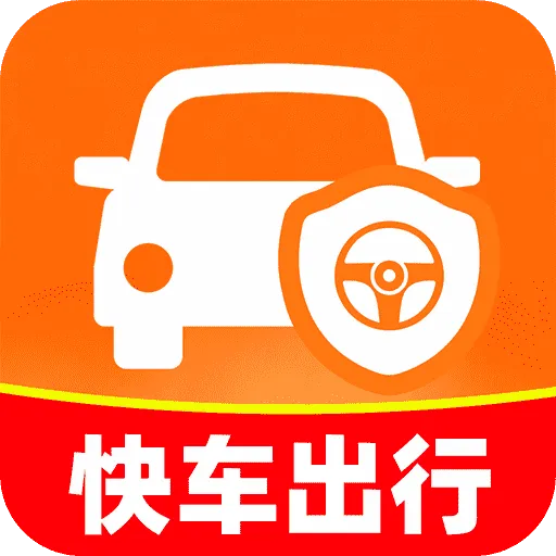�쳵���г�����(�������з���)