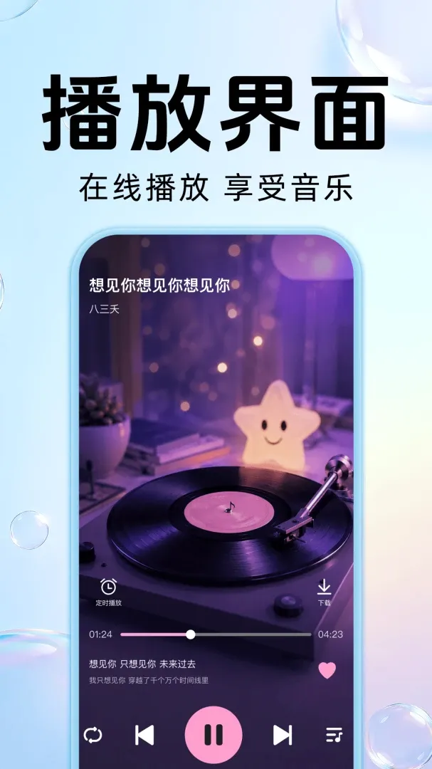 ȫ��K����ѳ�����(K�蹤��)