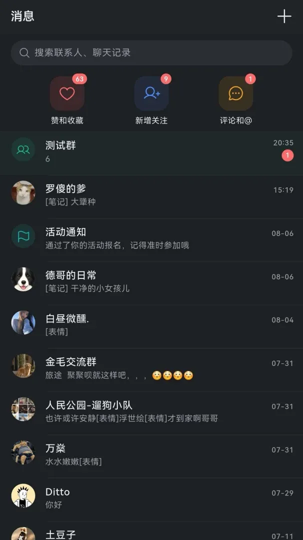СҰ��(�����������)