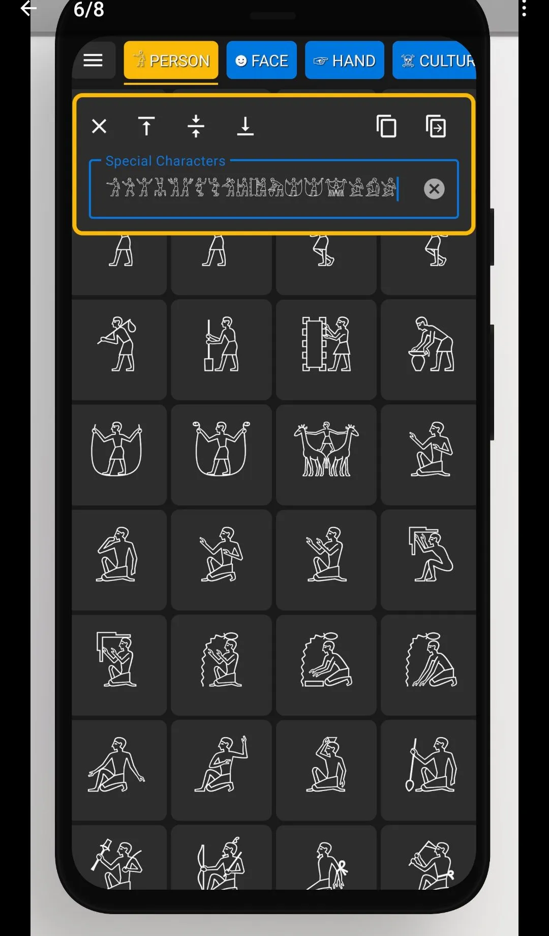 �����ɫ�������APP(������鸴�ƹ���)v1.0.11 ��Ѱ��ͼ3