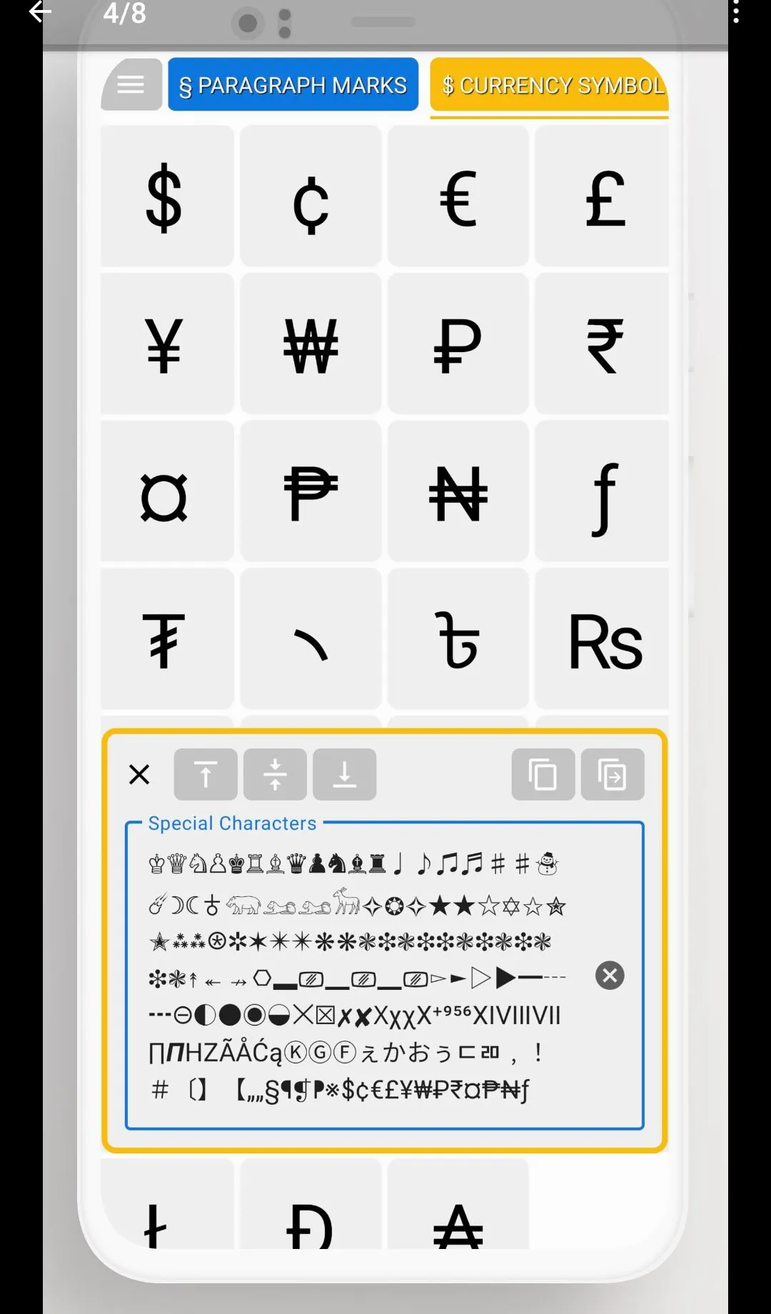 �����ɫ�������APP(������鸴�ƹ���)v1.0.11 ��Ѱ��ͼ1