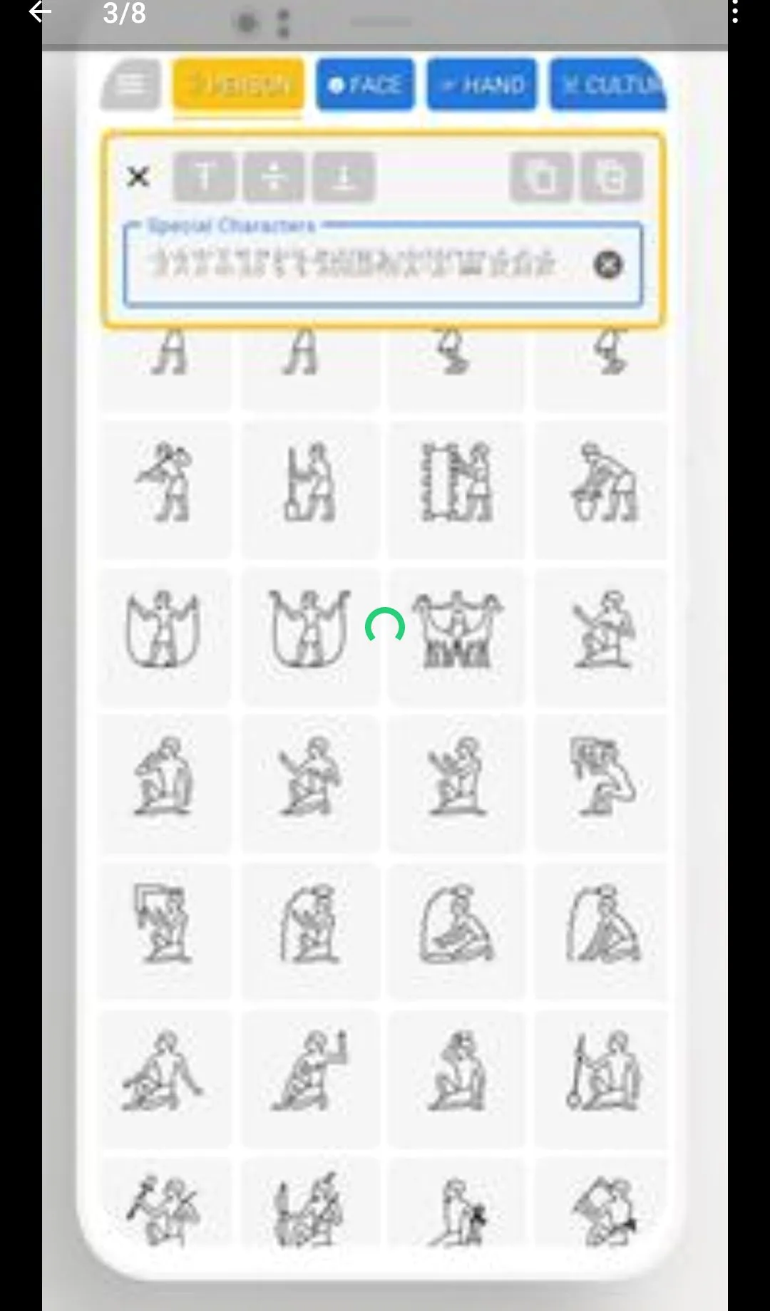 �����ɫ�������APP(������鸴�ƹ���)v1.0.11 ��Ѱ��ͼ2