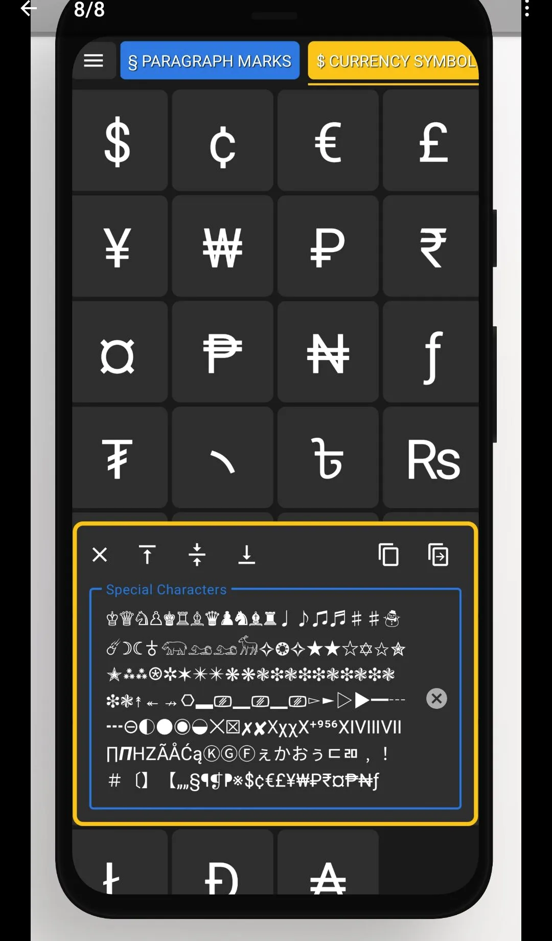 特殊角色表情符号APP(特殊表情复制工具) 特殊角色表情符号APP(特殊表情复制工具)