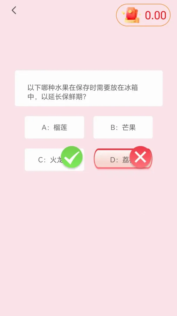 ���̻������ֻ���v1.2.5 ��Ѱ��ͼ1