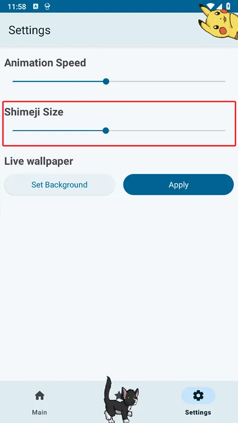 shimeji(桌宠互动软件) shimeji(桌宠互动软件)