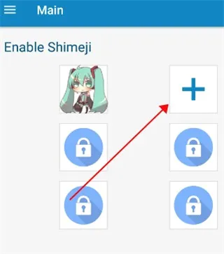 shimeji(桌宠互动软件) shimeji(桌宠互动软件)