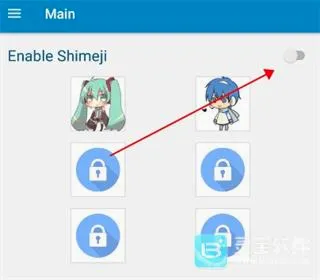 shimeji(桌宠互动软件)