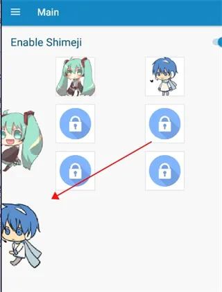 shimeji(桌宠互动软件)