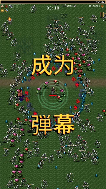 ��Ѫ���Ҵ���2026���°汾v2.0.9 ��׿���ͼ0