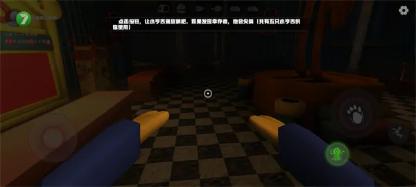����ʱ��ƻ��������ֻ���