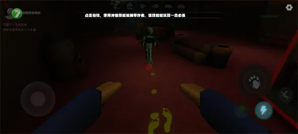 ����ʱ��ƻ��������ֻ���