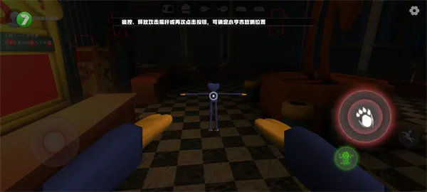 ����ʱ��ƻ��������ֻ���