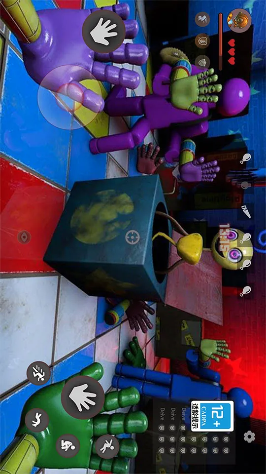 ����ʱ��ƻ��������ֻ���v1 �ֻ����ͼ1