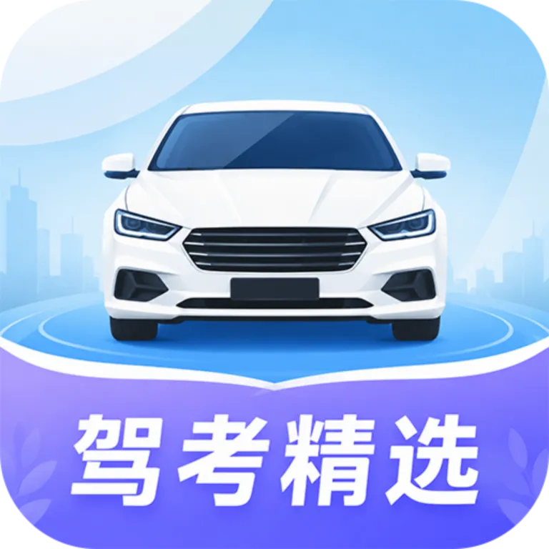 ��Ŀһ��ѡ500�����������ֻ���