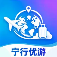 ��������(���й滮����)