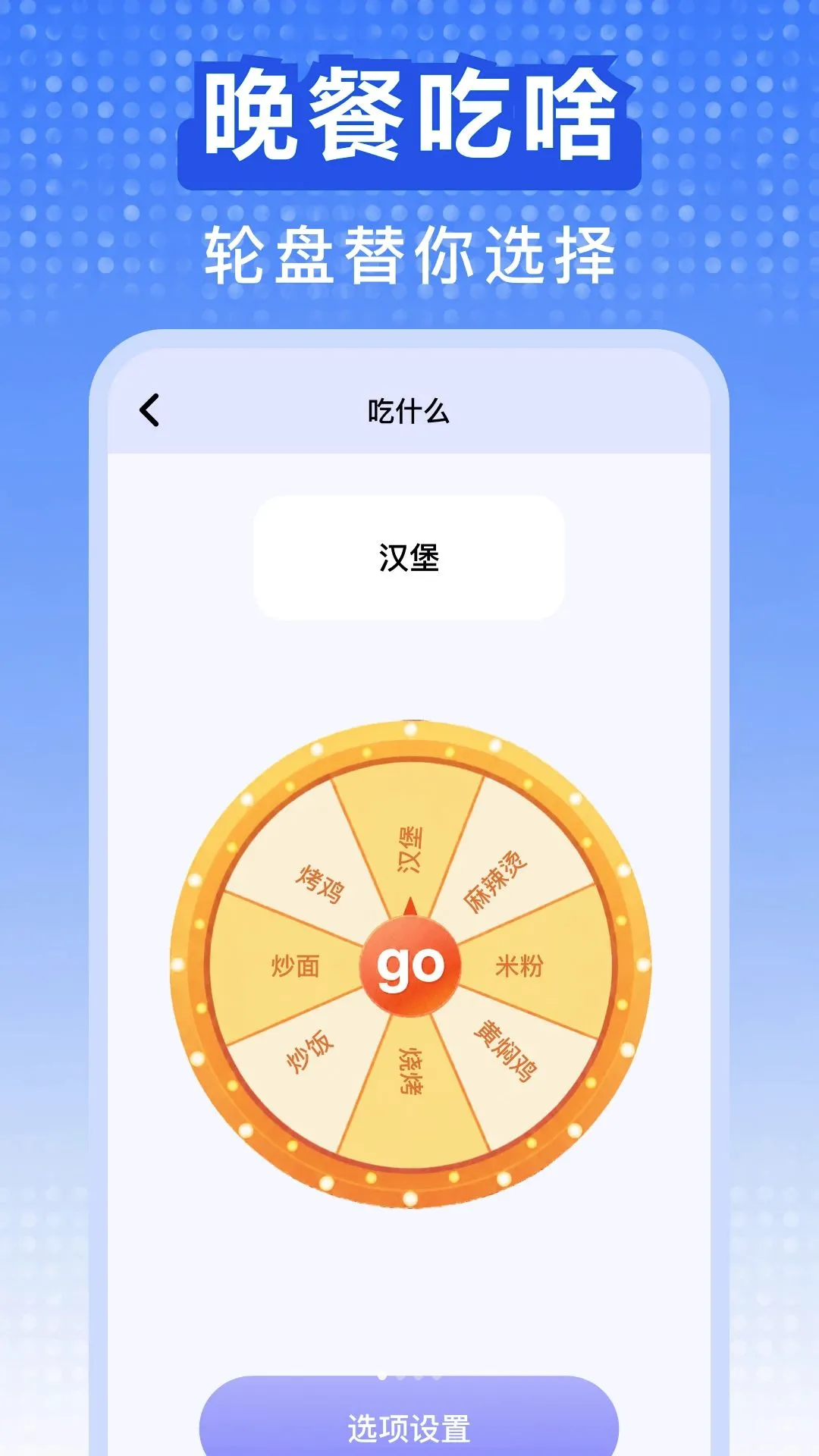 ��ת���¾�������2026�ٷ����°汾v1.0 �ٷ������ͼ2