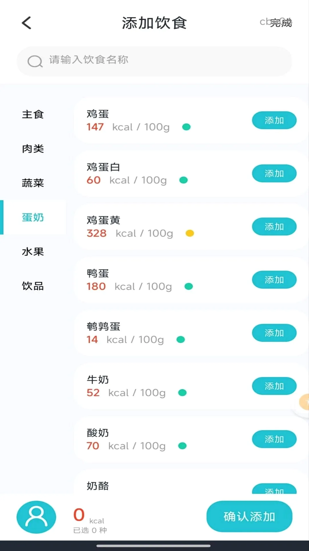 �ֻ��������س�����2026�ٷ�����v1.0.0 ��Ѱ��ͼ0