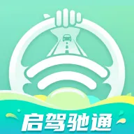 ���ݳ�ͨ2026�ٷ����°汾