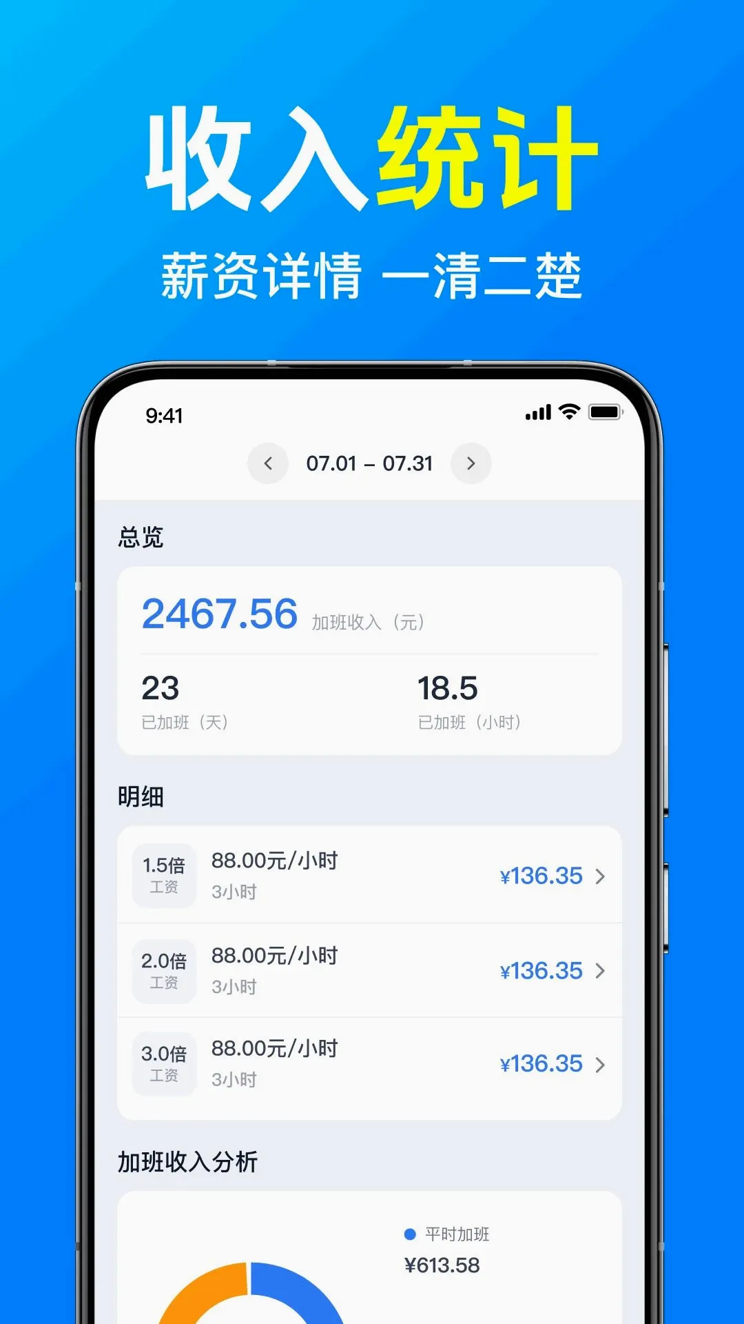 ���ļǹ��Ӱ��2026���°汾v1.0.1.1002 �ٷ������ͼ3