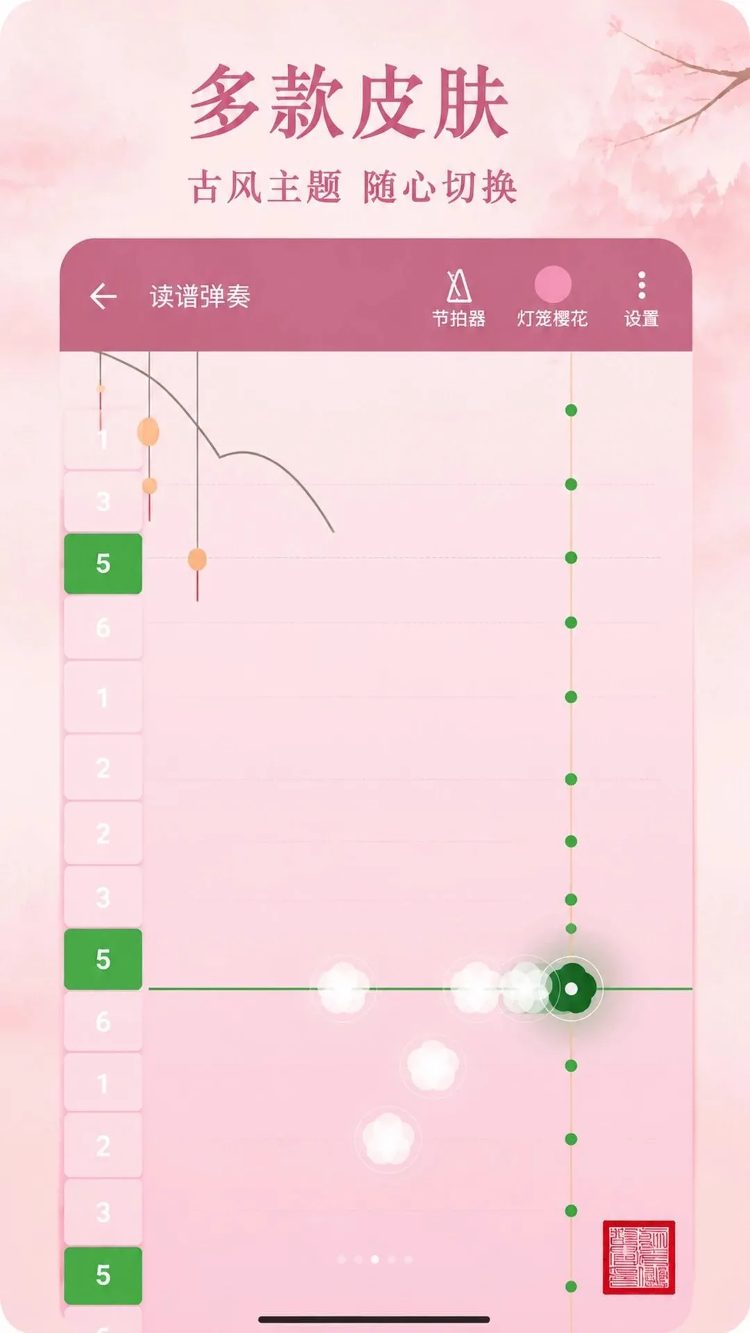 �غ�����APP(����ѧϰ����)v1.0 �ֻ����ͼ0