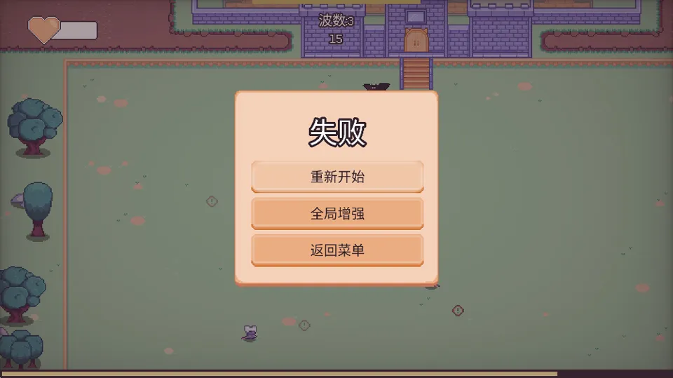 èè�Ҵ���2026�ٷ����°汾v1.0.9 �ٷ������ͼ3