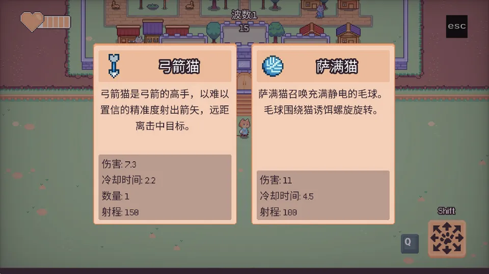 èè�Ҵ���2026�ٷ����°汾v1.0.9 �ٷ������ͼ2