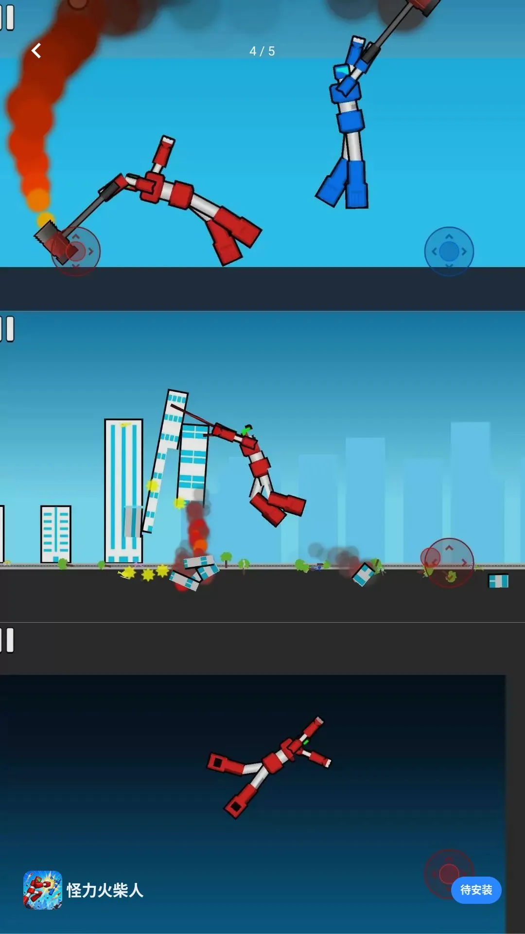 ���������2026�ٷ����°汾v10.0.0 �ٷ������ͼ1