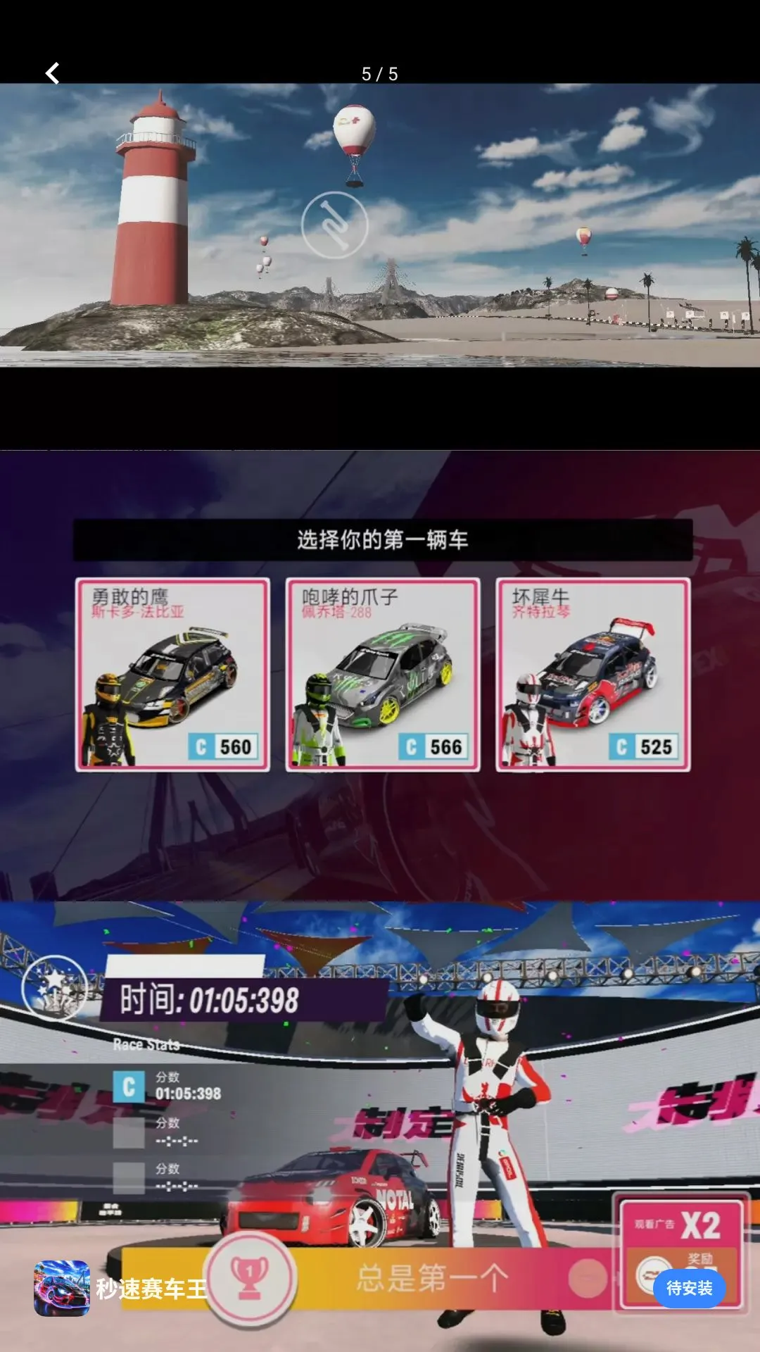 ���������������ֻ���v10.0.0 ��Ѱ��ͼ0