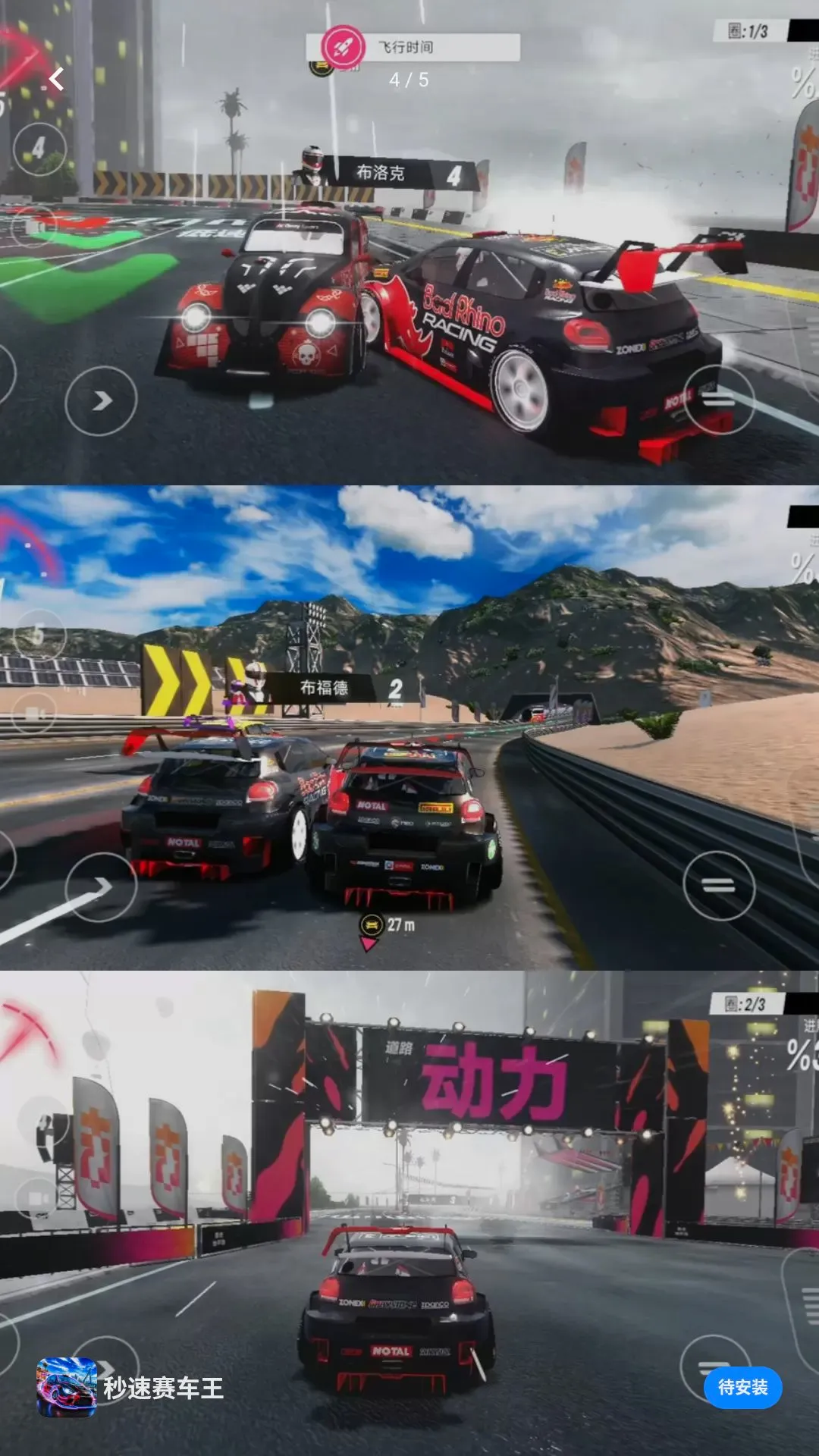���������������ֻ���v10.0.0 ��Ѱ��ͼ3