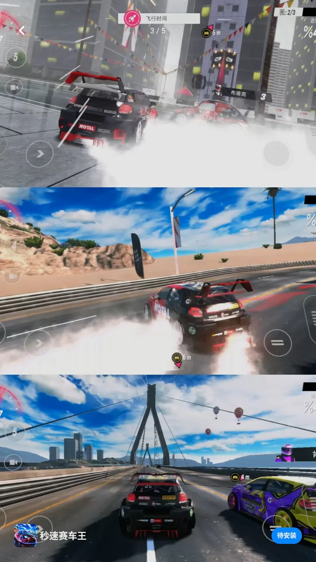 ���������������ֻ���v10.0.0 ��Ѱ��ͼ2