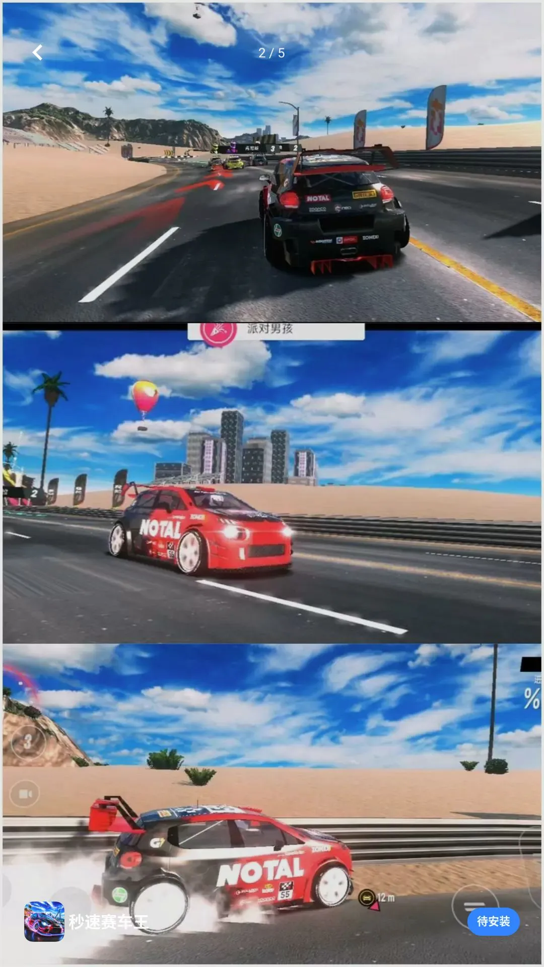 ���������������ֻ���v10.0.0 ��Ѱ��ͼ1