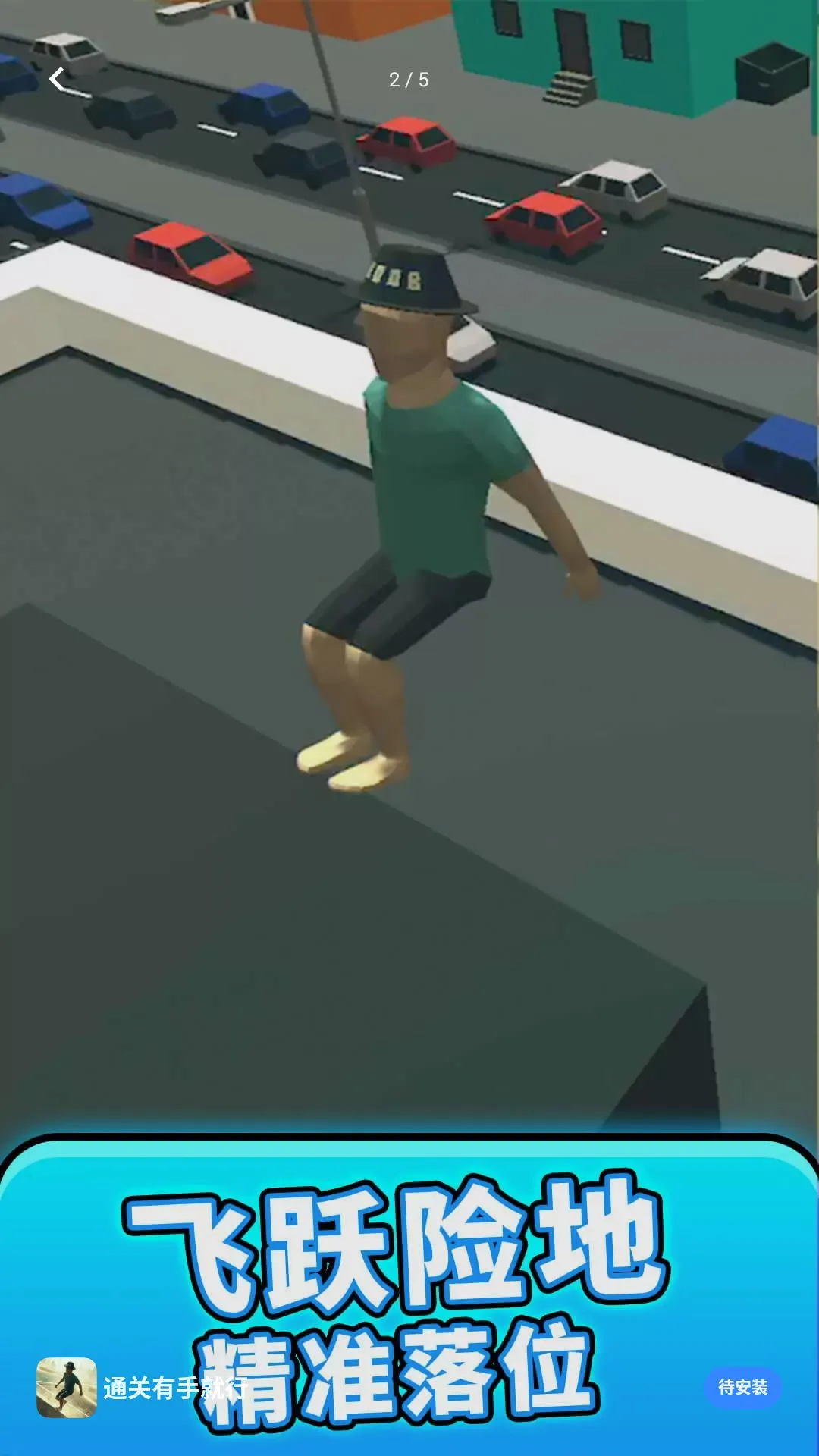 ͨ�����־���2026���°汾v1.0.0 �ٷ������ͼ3