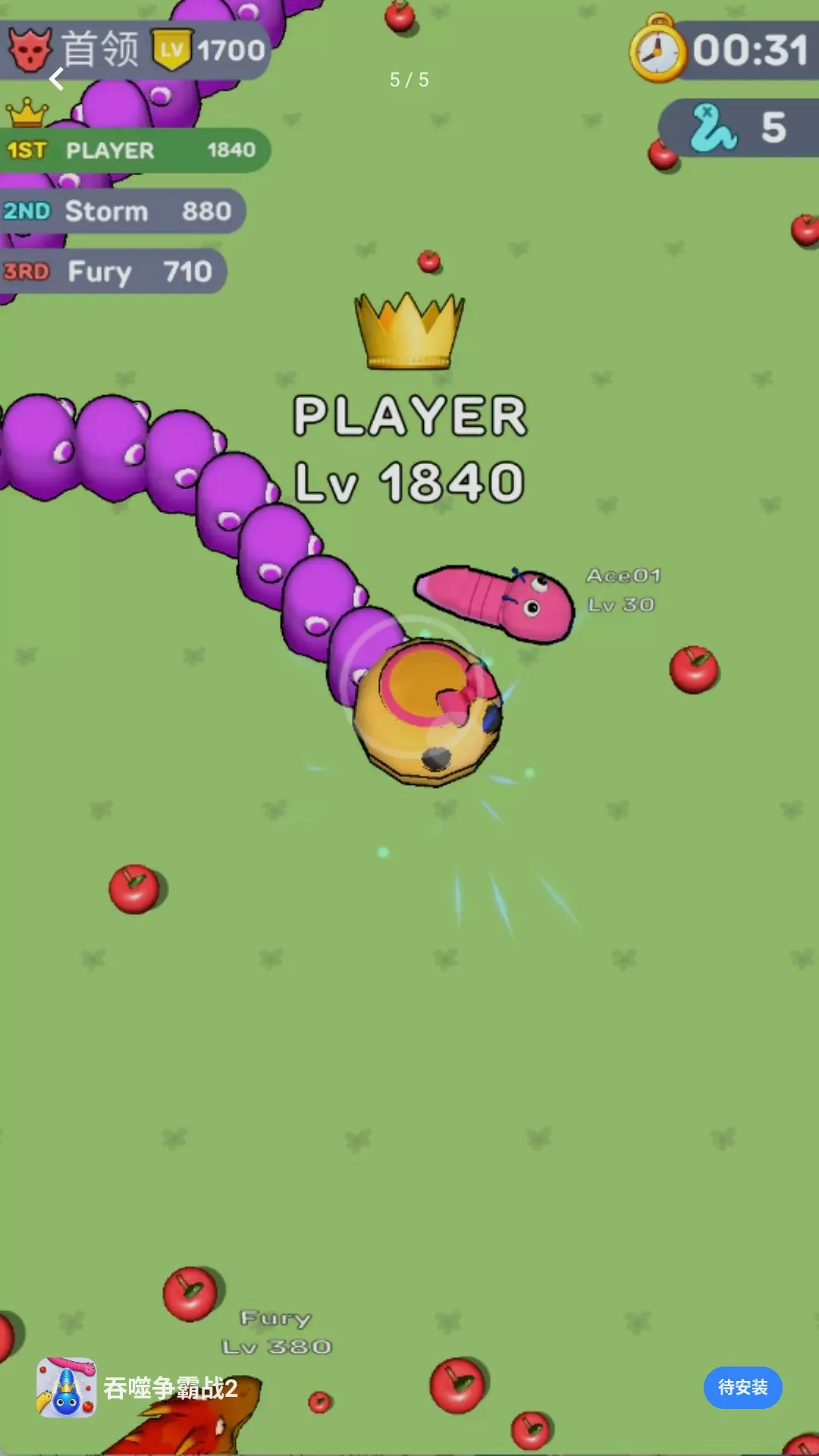 ��������ս2�����ֻ���v10.0.0 �ֻ����ͼ2