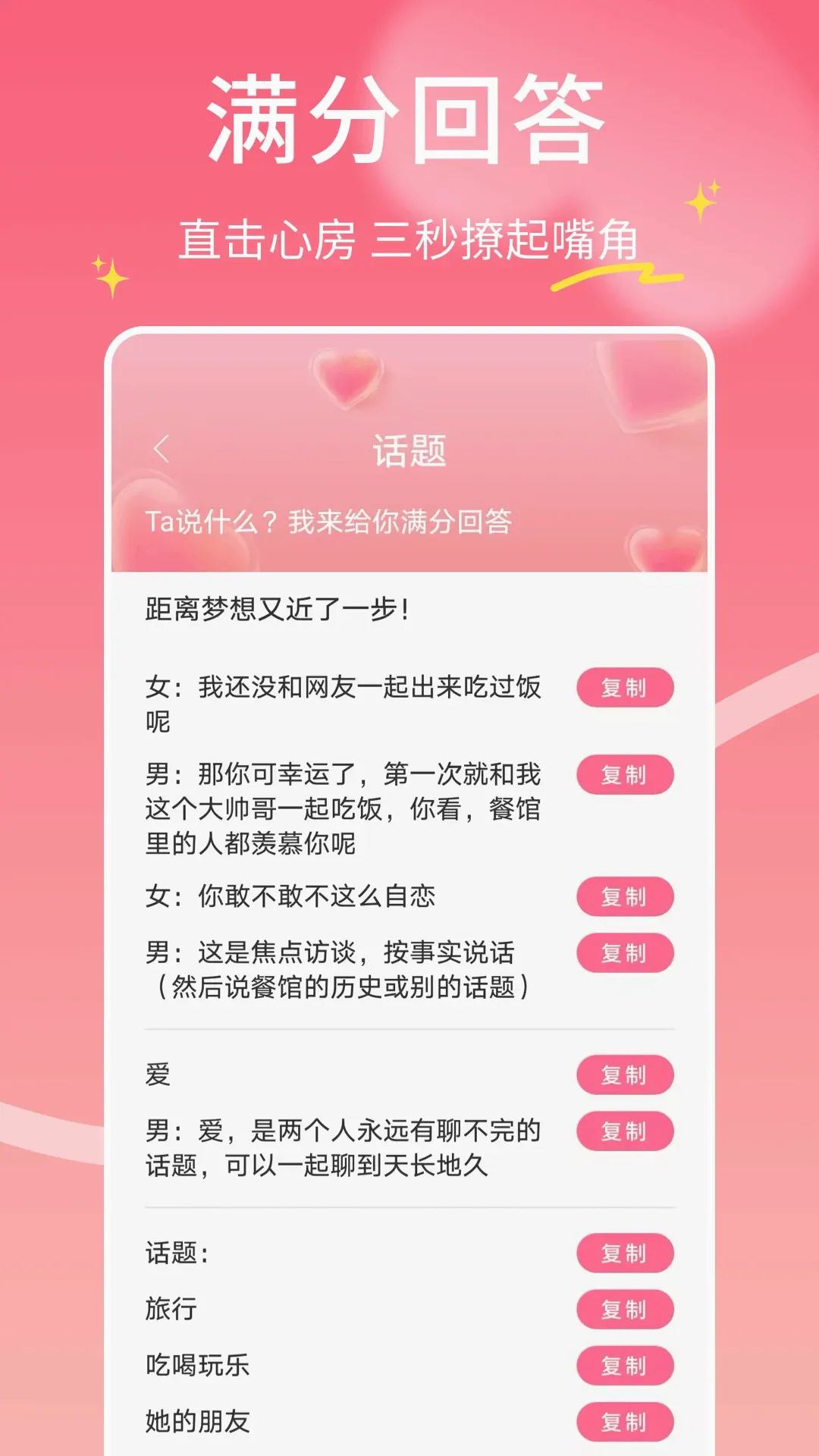 Moomod(������鹤��)v1.0.6 ��Ѱ��ͼ0