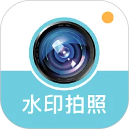 ˮӡ���ˮӡ�����ֻ���