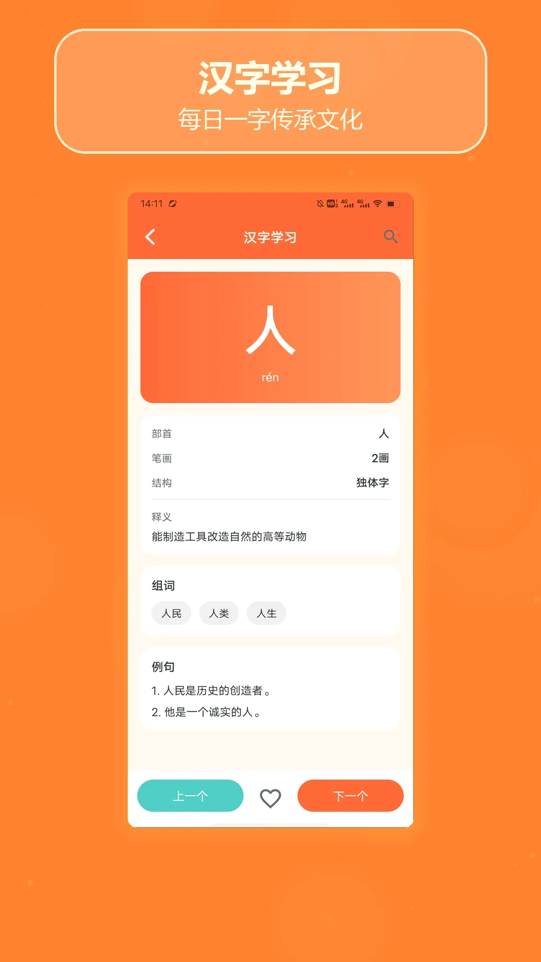 ȫ���Ҳ�ͬ�Ҳ������ֻ���v1.4 �ٷ������ͼ0