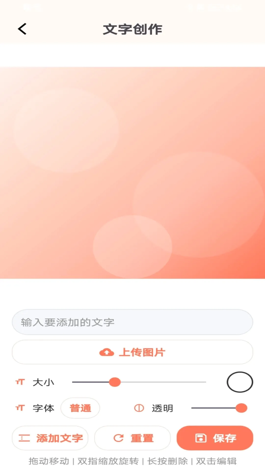�Ͱ���(ȫ����ͼ����)v1.1 �ٷ������ͼ3