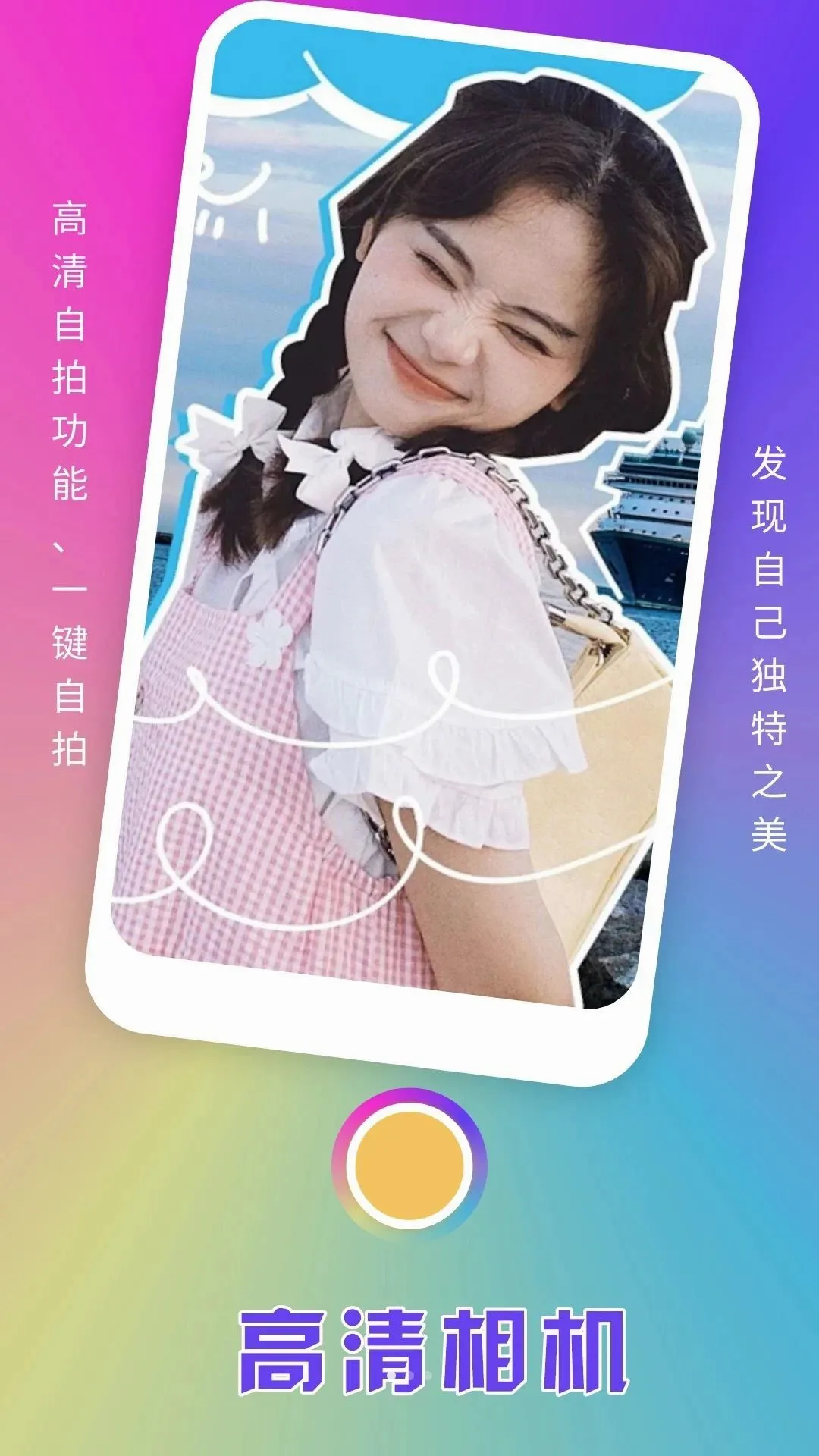 paper��ҳ��Ἧ(�����������)v1.3 ��Ѱ��ͼ0
