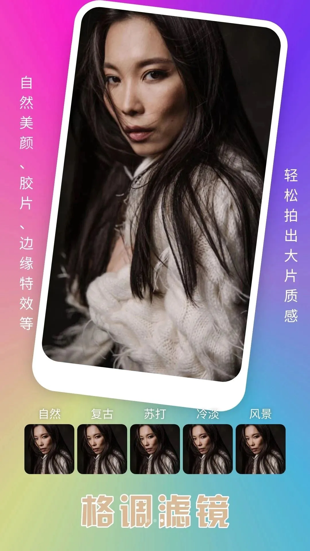 paper��ҳ��Ἧ(�����������)v1.3 ��Ѱ��ͼ2