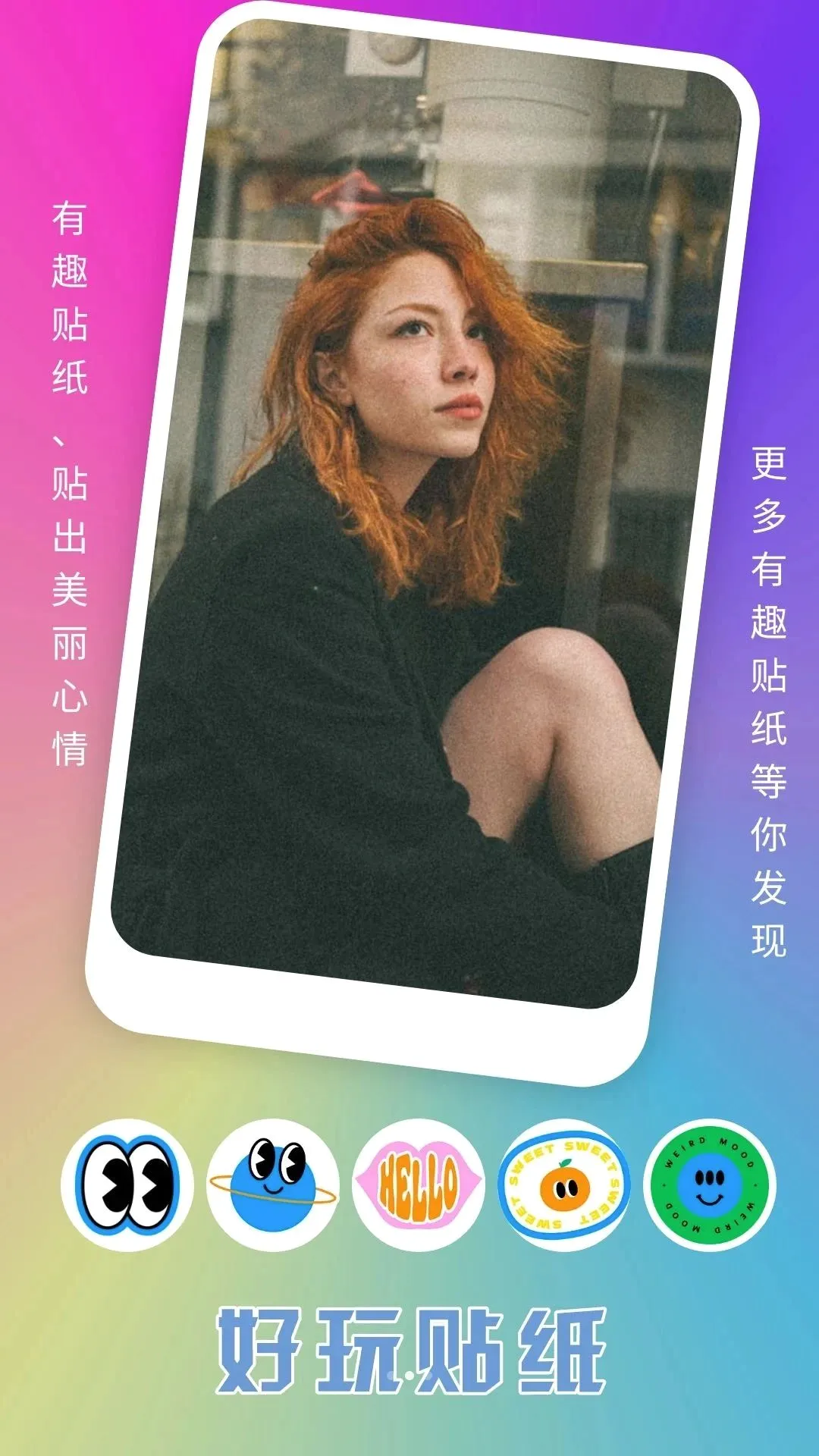 paper��ҳ��Ἧ(�����������)v1.3 ��Ѱ��ͼ1