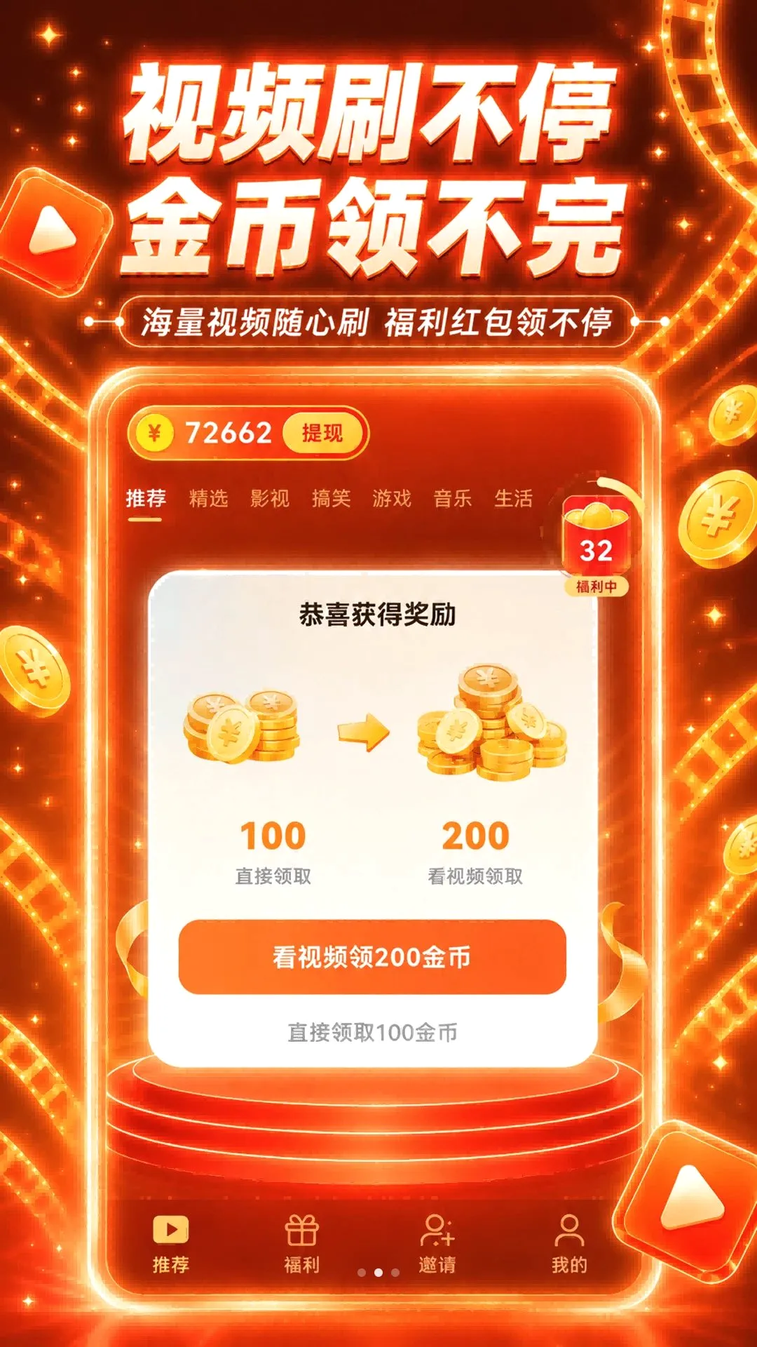 ��������2026���°汾v1.0.2 ��Ѱ��ͼ2