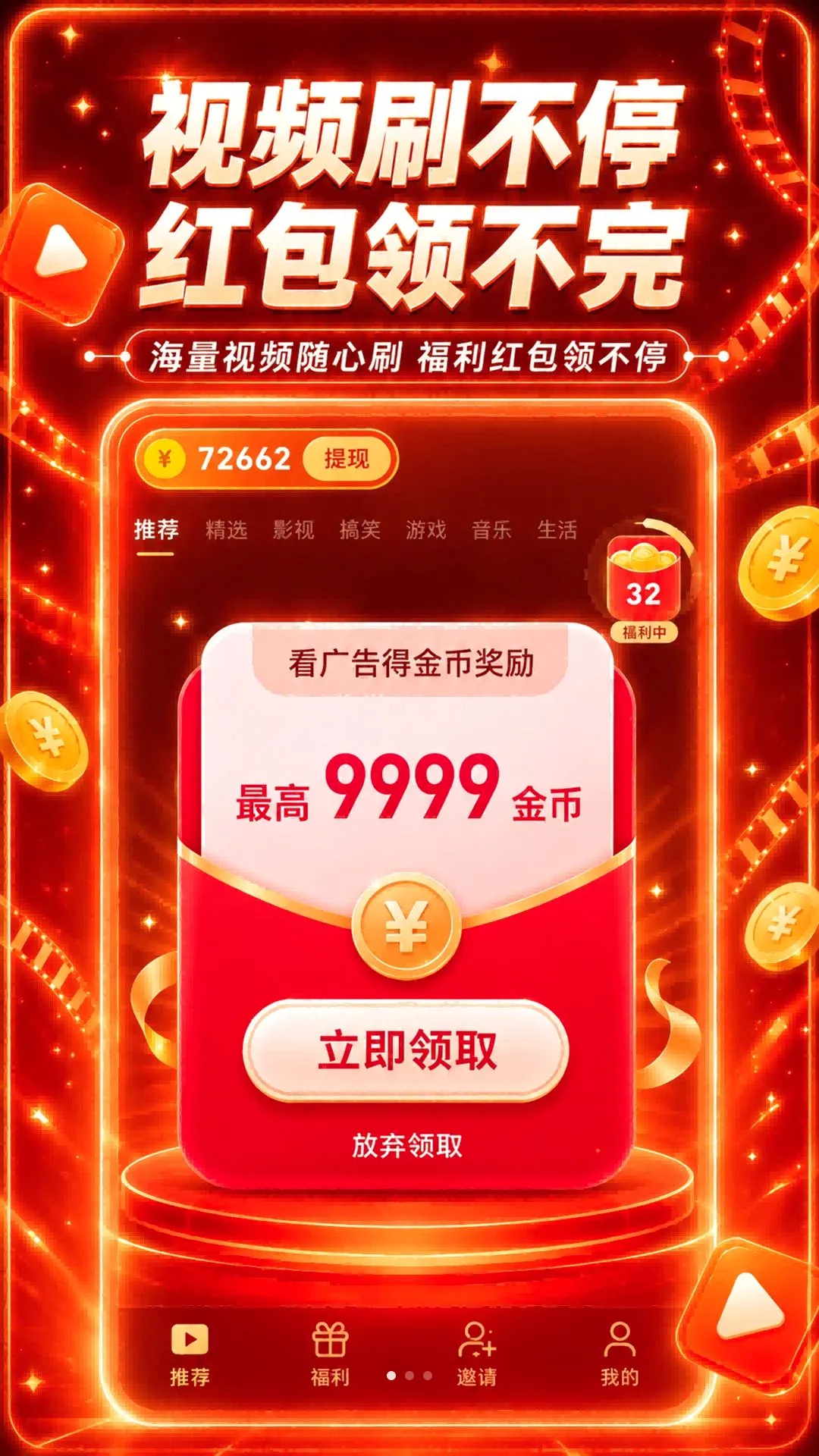 ��������2026���°汾v1.0.2 ��Ѱ��ͼ0