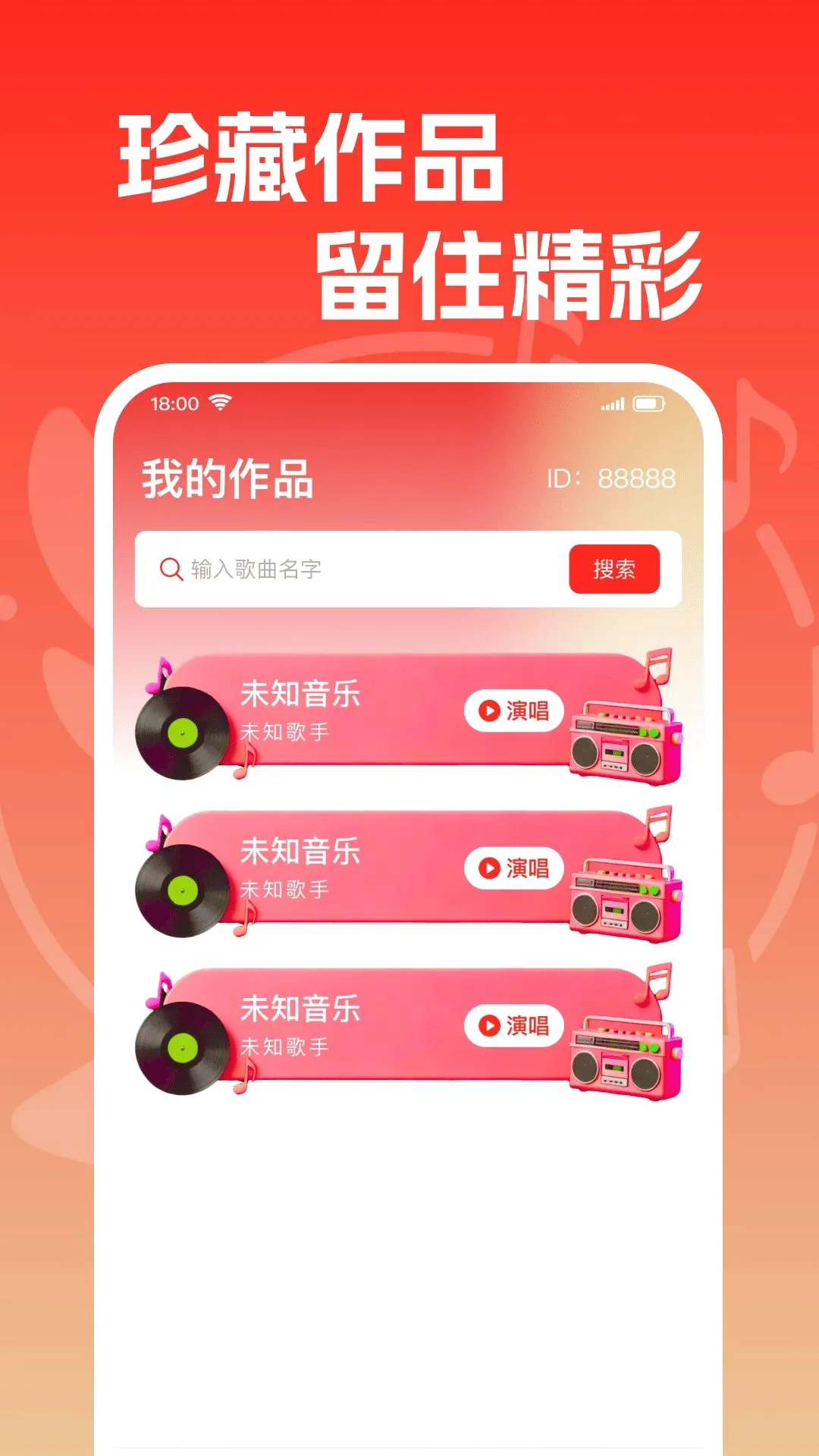 �ֻ�ȫ��K��(ȫ��K������)v1.0.0 �ٷ������ͼ0