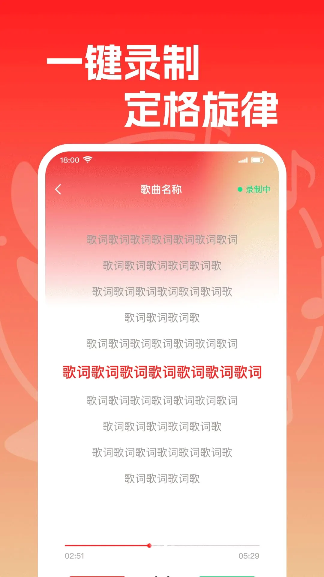 �ֻ�ȫ��K��(ȫ��K������)v1.0.0 �ٷ������ͼ1