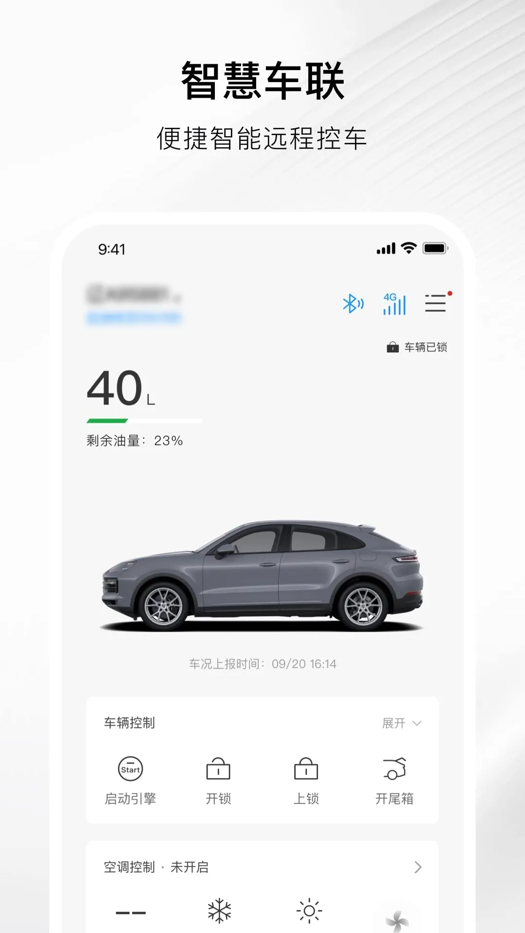 �½�����(�������й���)v1.5.0 �ֻ����ͼ3