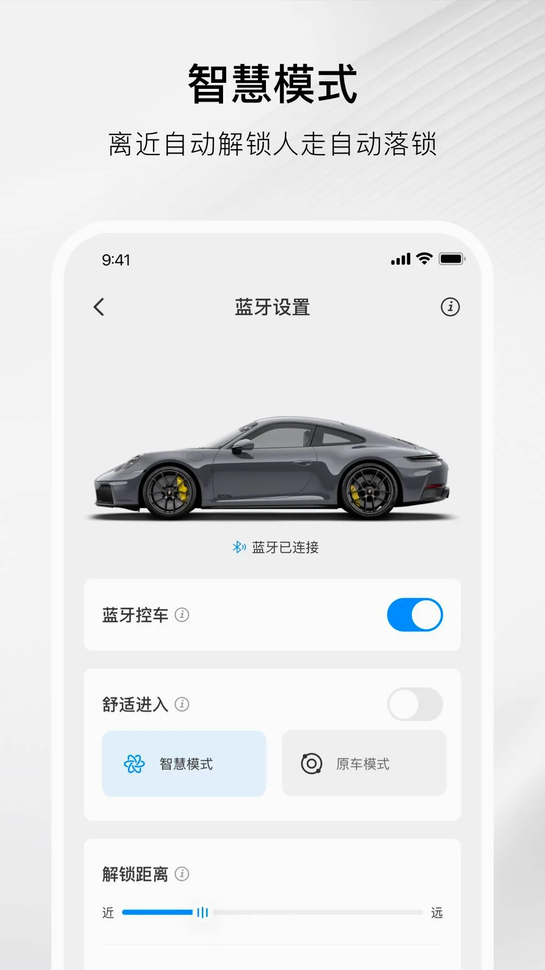 �½�����(�������й���)v1.5.0 �ֻ����ͼ1