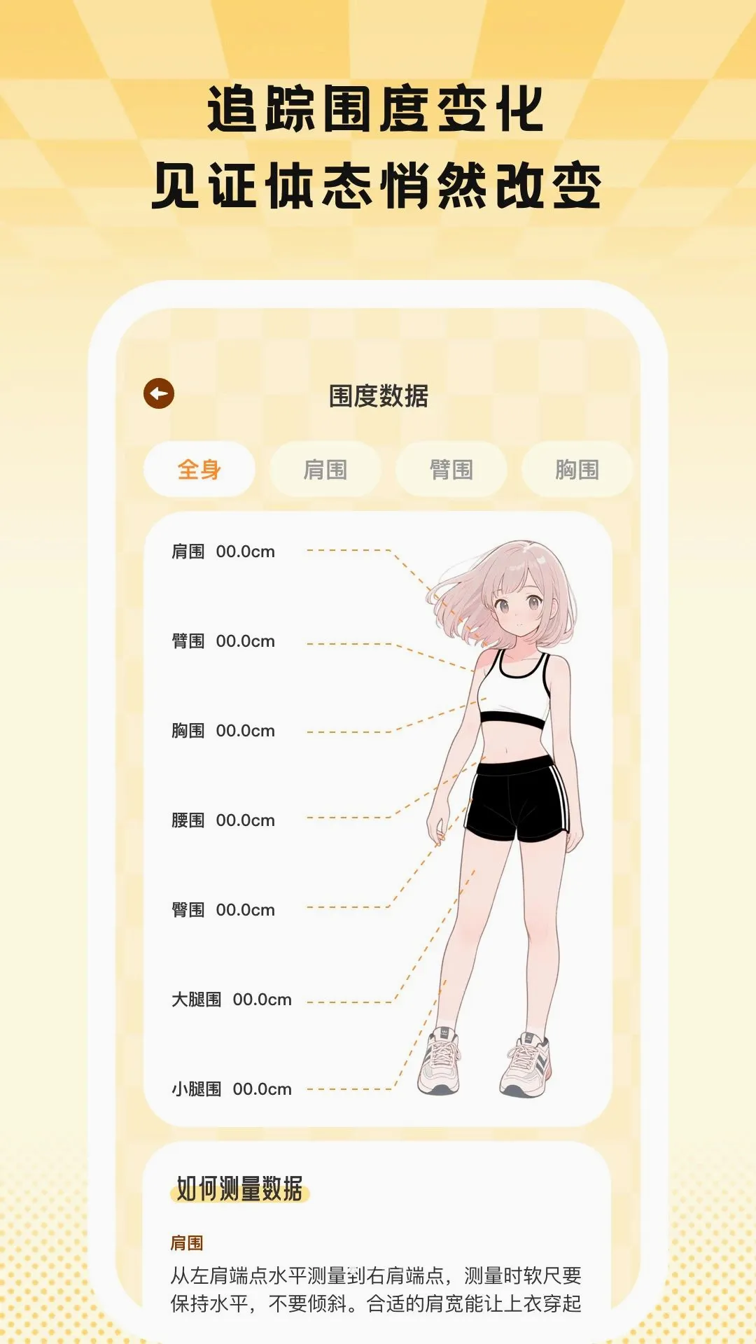 Ծ��ȼ����׿���ֻ���v1.0.9 �ٷ������ͼ1